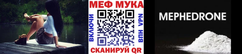 ГАШИШ Ужур