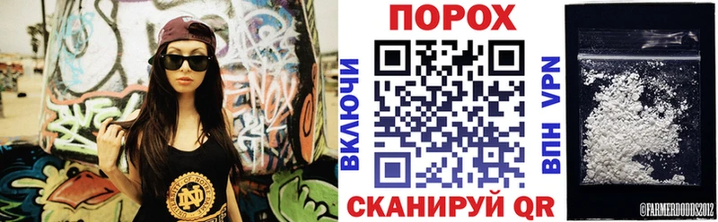 kraken сайт  Ужур  Амфетамин Розовый 