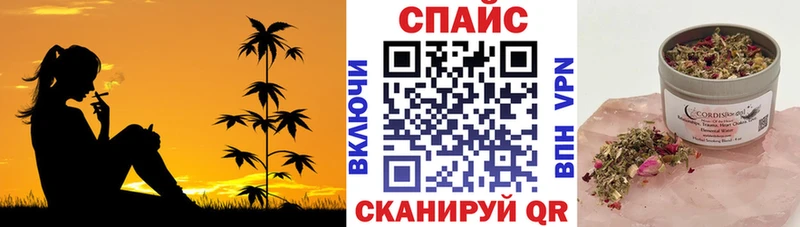 магазин  наркотиков  Ужур  БУТИРАТ вода 