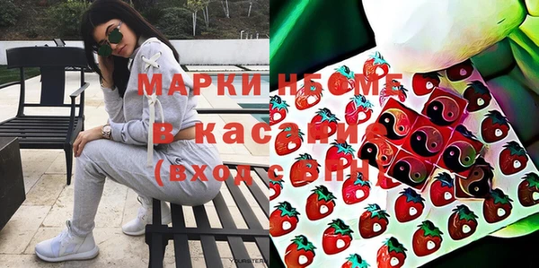 кокаин перу Балахна