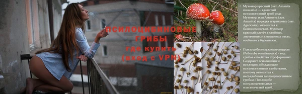 наркотики Баксан