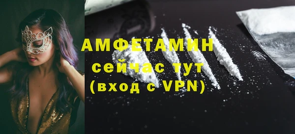 наркотики Баксан
