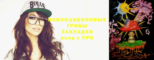 прущая мука Балабаново
