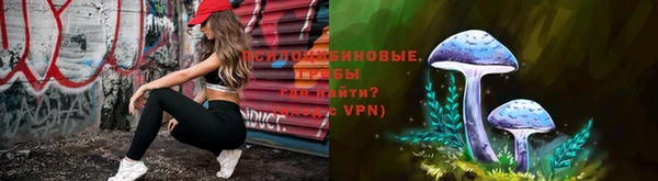 кокаин перу Балахна