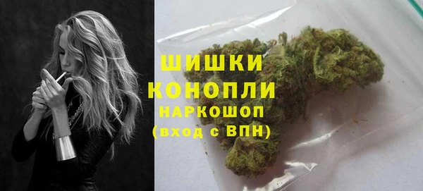 наркотики Баксан