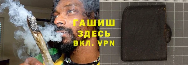 наркотики Баксан