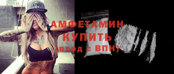 наркотики Баксан