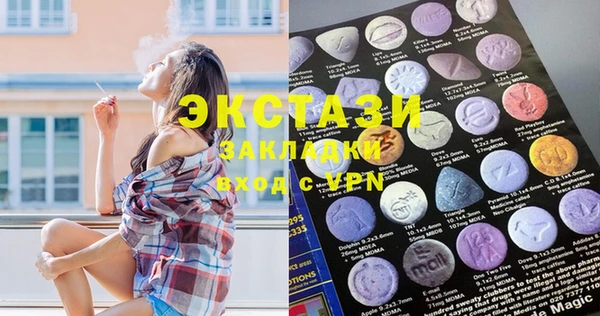 прущая мука Балабаново