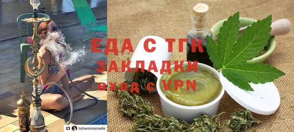 наркотики Баксан