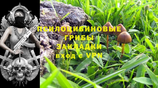 кокаин перу Балахна