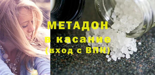 кокаин перу Балахна