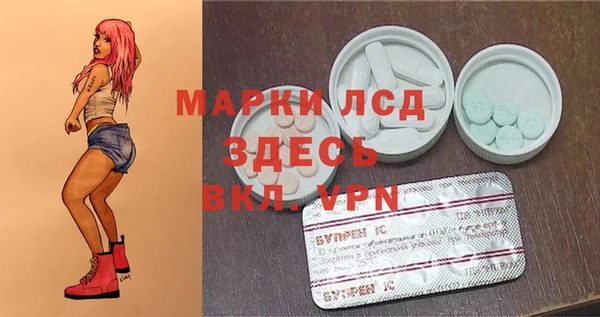 прущая мука Балабаново