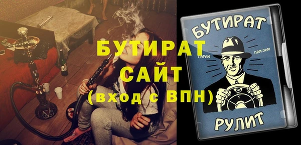наркотики Баксан