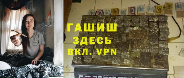 мяу мяу мука Верхнеуральск