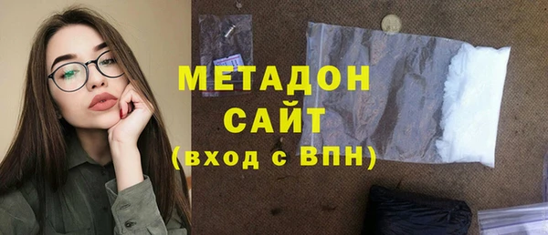 прущая мука Балабаново