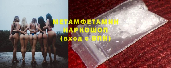 наркотики Баксан