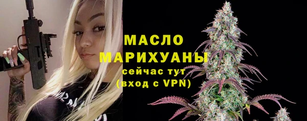 наркотики Баксан